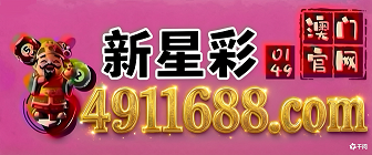 网址